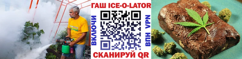 Где найти наркотики Москва COCAIN Мефедрон APVP МАРИХУАНА ГАШИШ