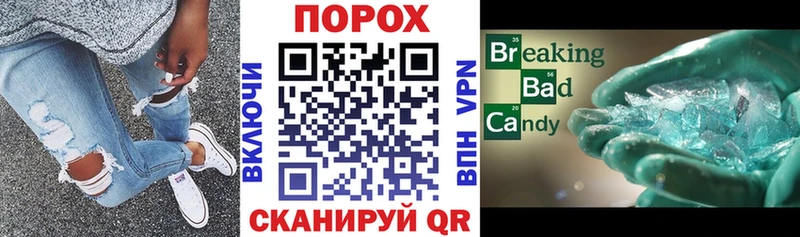 дарнет шоп  Москва  АМФЕТАМИН 98% 