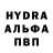 Первитин пудра Nikolai Chekin