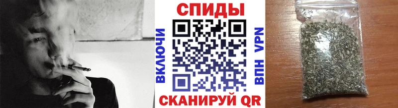 БУТИРАТ вода Москва