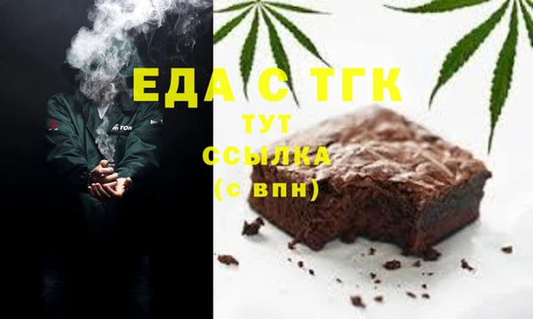 стаф Дмитровск