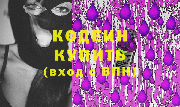 стаф Дмитровск