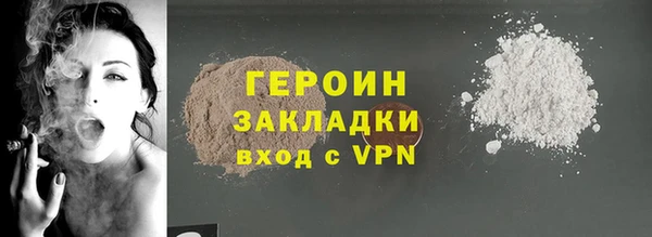 амф Дмитриев