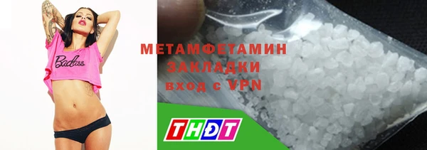 амф Дмитриев