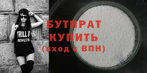 амф Дмитриев