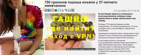 амф Дмитриев