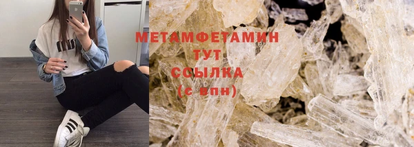 стаф Дмитровск