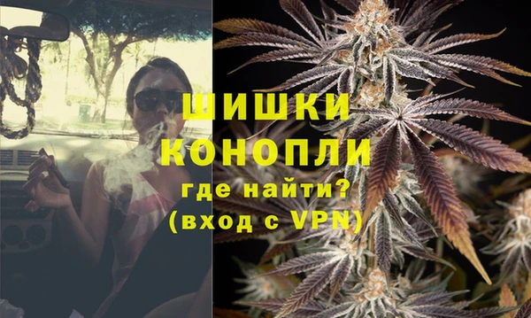марки nbome Дмитров