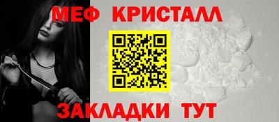 jwh Изобильный