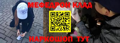 скорость mdpv Ипатово
