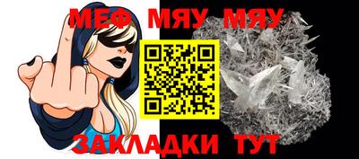 apvp Ирбит