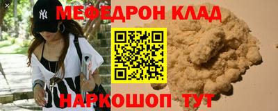 jwh Изобильный