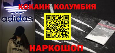 apvp Ирбит