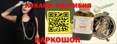 jwh Изобильный