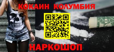 скорость mdpv Ипатово