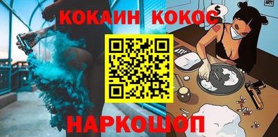 jwh Изобильный