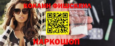 скорость mdpv Ипатово