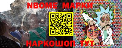 скорость mdpv Ипатово