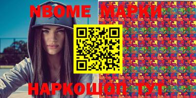apvp Ирбит