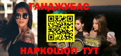 jwh Изобильный