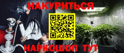 скорость mdpv Ипатово