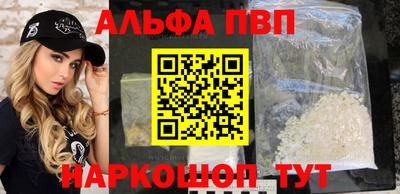 скорость mdpv Ипатово