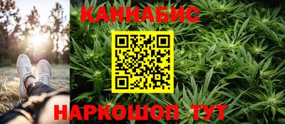 jwh Изобильный