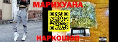 jwh Изобильный