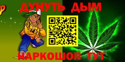 скорость mdpv Ипатово
