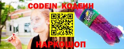 apvp Ирбит