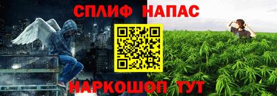 jwh Изобильный