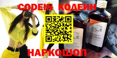 скорость mdpv Ипатово