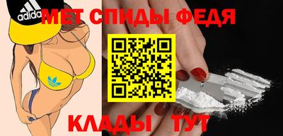jwh Изобильный