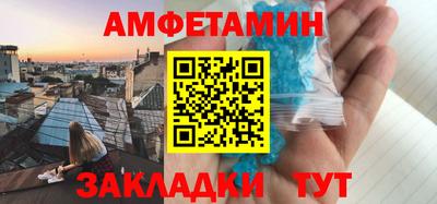 apvp Ирбит