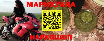 apvp Ирбит