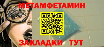 скорость mdpv Ипатово