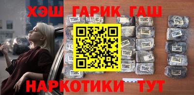 apvp Ирбит