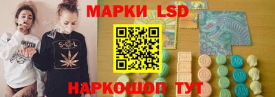 скорость mdpv Ипатово