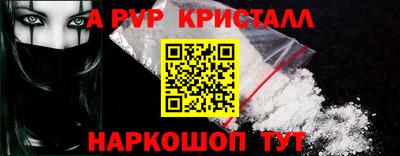jwh Изобильный