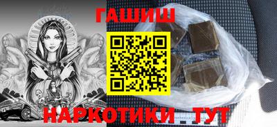 jwh Изобильный