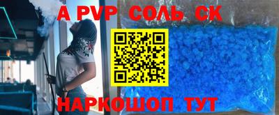 jwh Изобильный