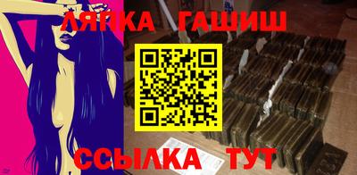 apvp Ирбит
