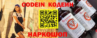 apvp Ирбит