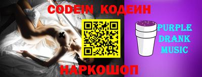 apvp Ирбит