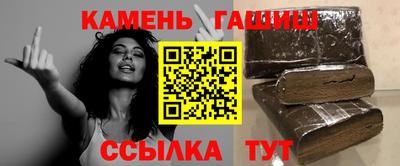 apvp Ирбит