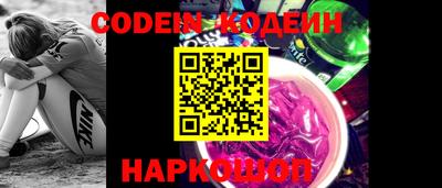 скорость mdpv Ипатово