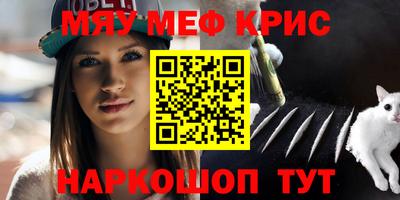 apvp Ирбит