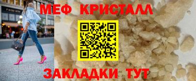 apvp Ирбит