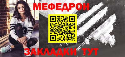 apvp Ирбит
