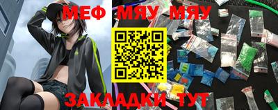 jwh Изобильный
